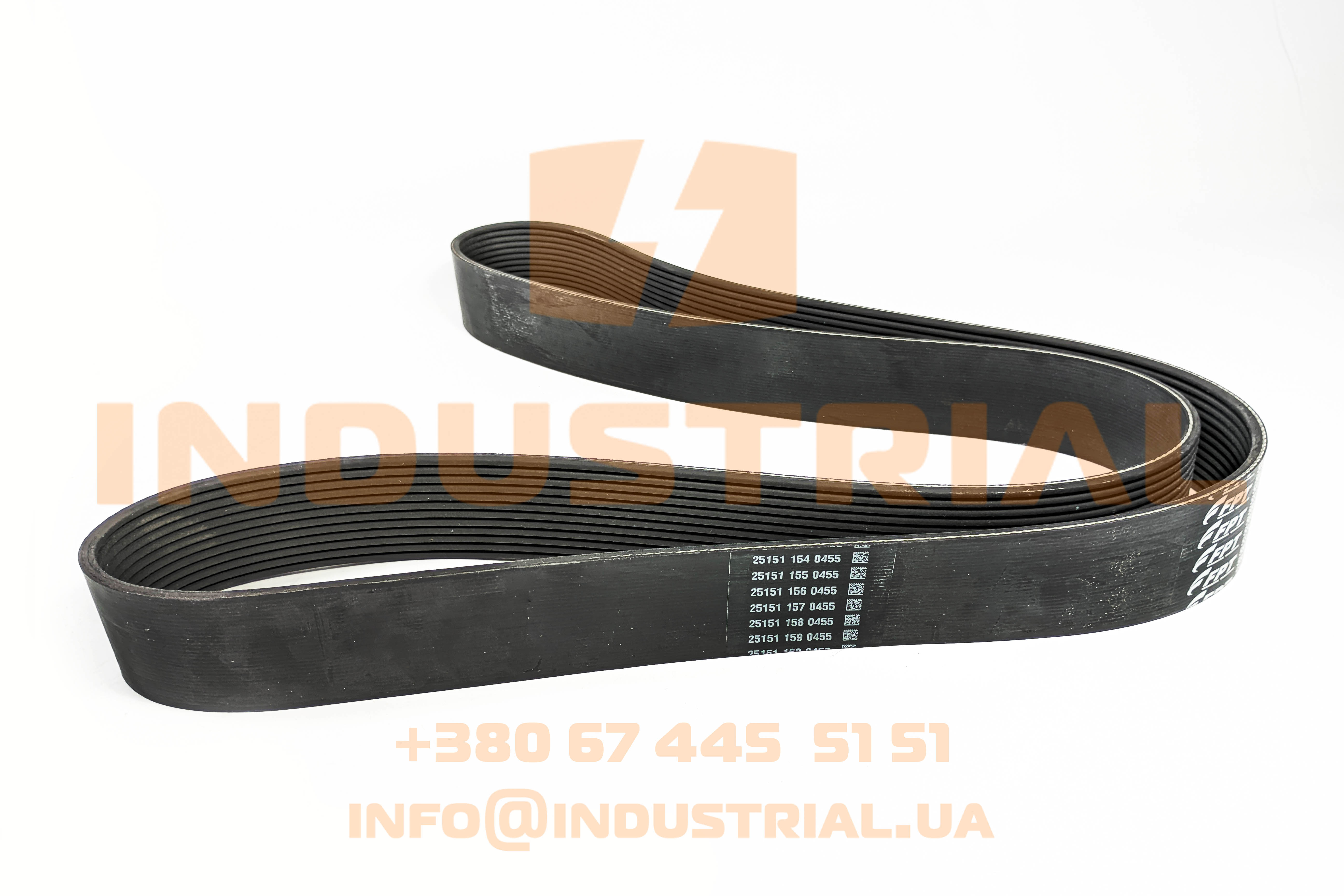 CNH 7250663 CNH INDUSTRIAL